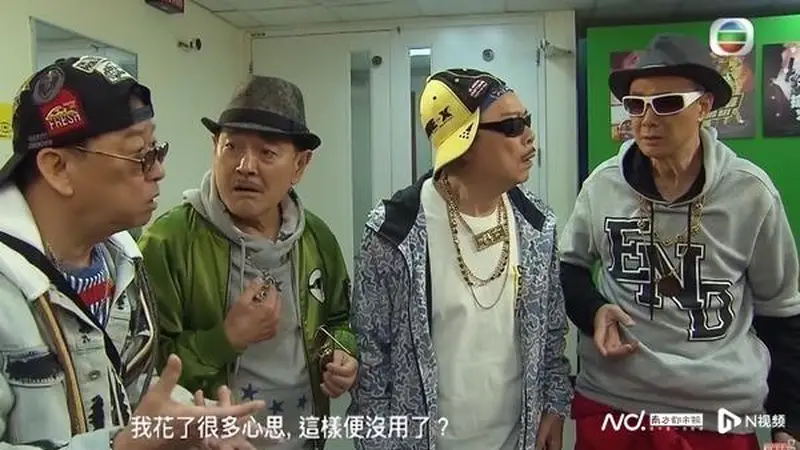 香港殿堂级填词人黎彼得离世，享年76岁