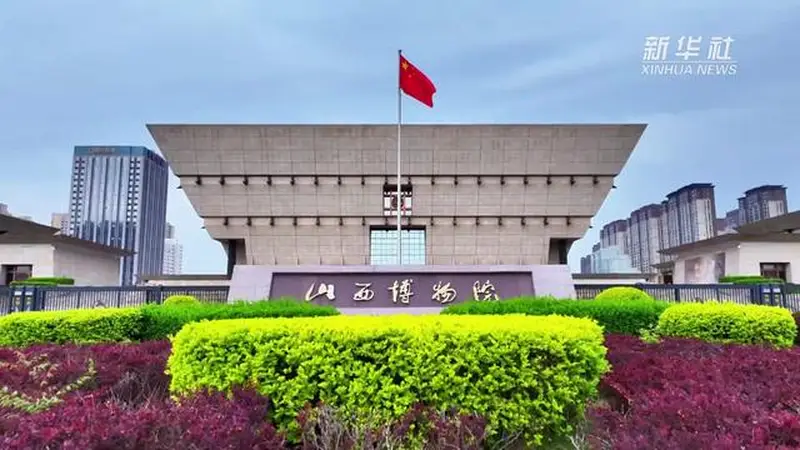 走进山西博物院 一馆藏尽三晋文脉