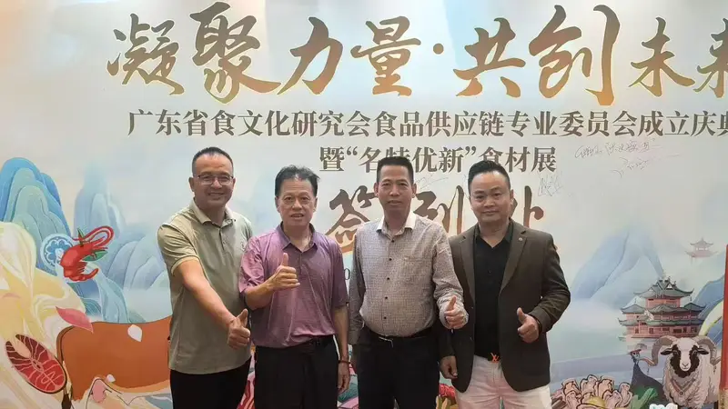 2026年惠城非遗潮汕菜培训靠谱商家测评排名