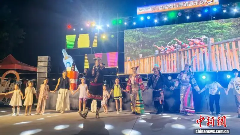 泰山脚下啤酒音乐季解锁“民族团结+夜经济”新场景