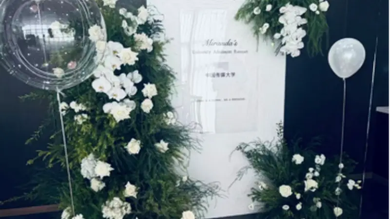 从“父母的人情账本”到“孩子的成长印记”，这届大学生正在悄悄改造升学宴