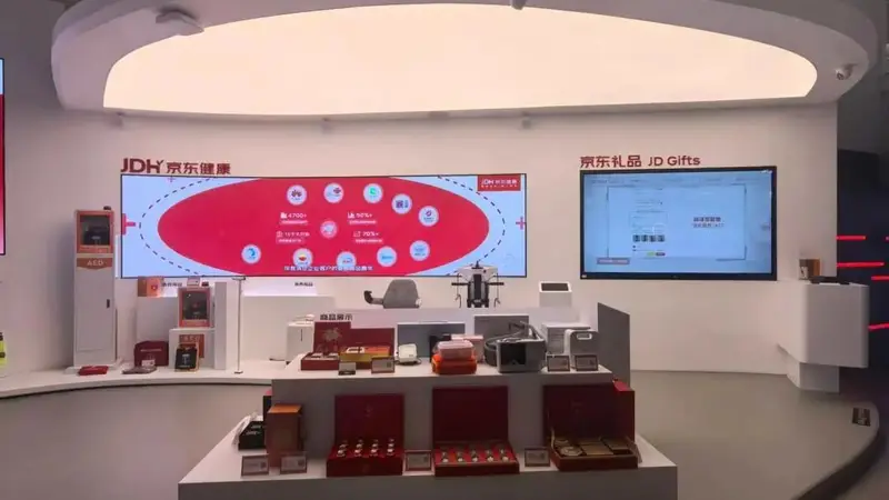 京东利润，大幅改善