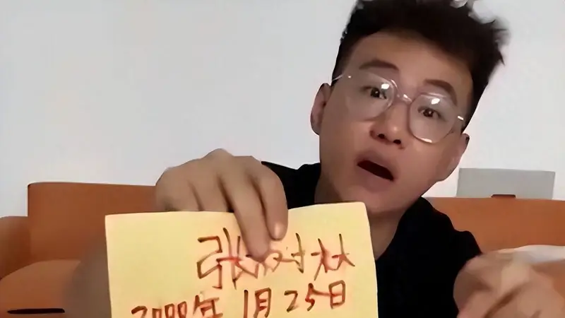 砸神像、睡坟地!号称反封建迷信第一人的张树林,如今面相大变