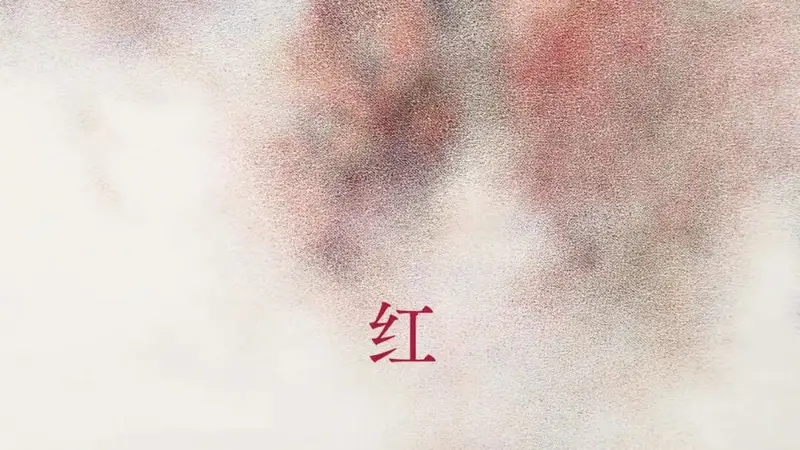 每日新书｜岁月情长主题周