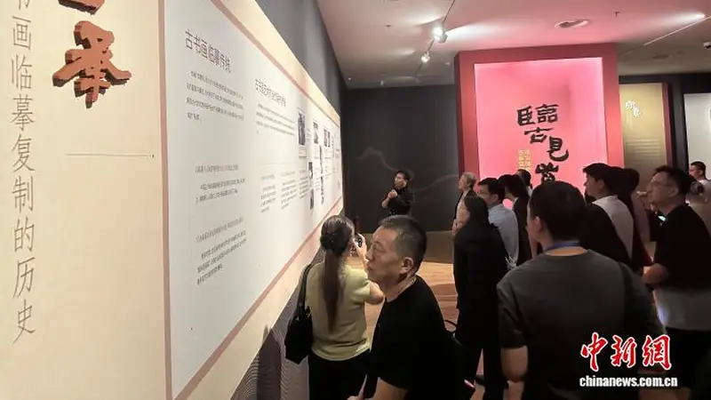 故宫博物院古书画临摹复制技艺展在甘肃开展