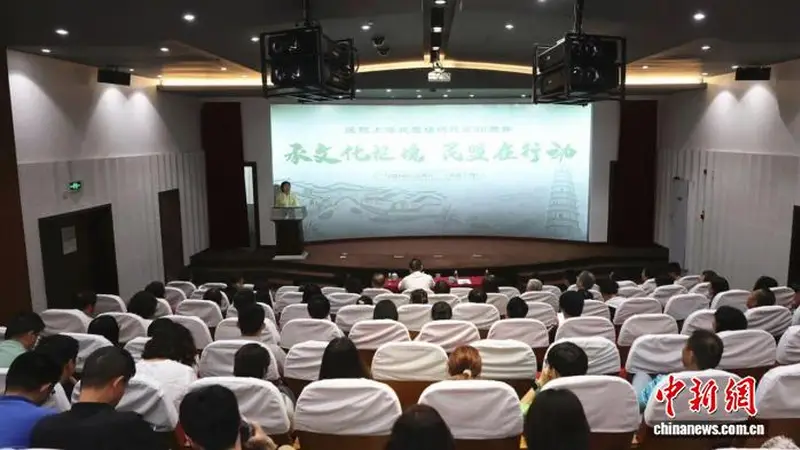 上海民盟举办“与盟同行·会客厅”专场活动