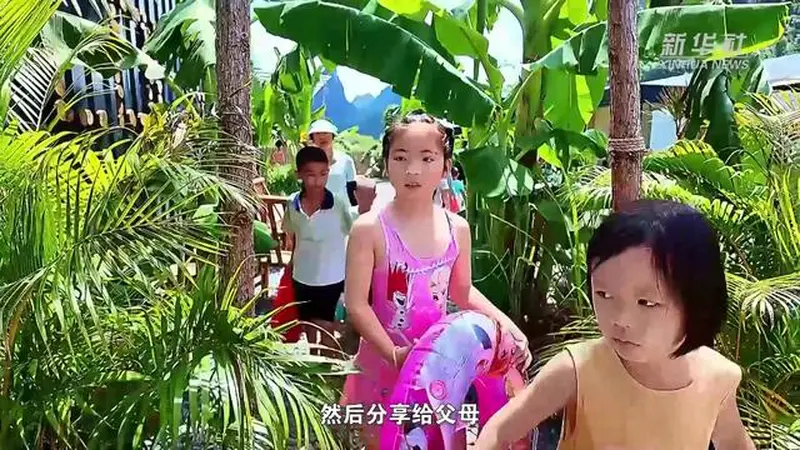 乐沉浸 重体验 暑期旅游市场迸发新活力