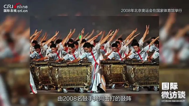 【国际微访谈】布隆迪青年、体育与文化部长：鼓乐为桥 体育为媒 中非人文交流正当时