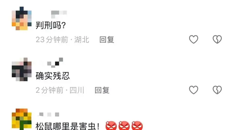 乐山大佛景区回应“安保人员踩死松鼠”:涉事人员行为失当,深感痛心与愧疚,已严肃处理