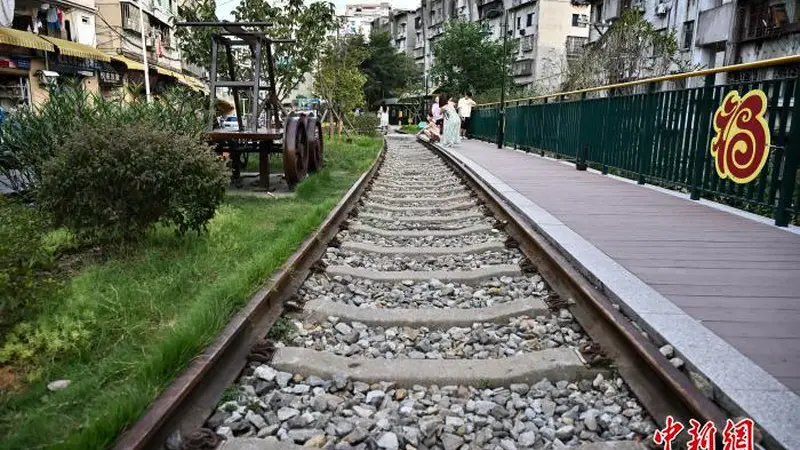 福建延平:老铁路支线变身公园