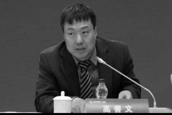 知名经济学家高善文去世，曾预判A股“3000点魔咒”终将破局