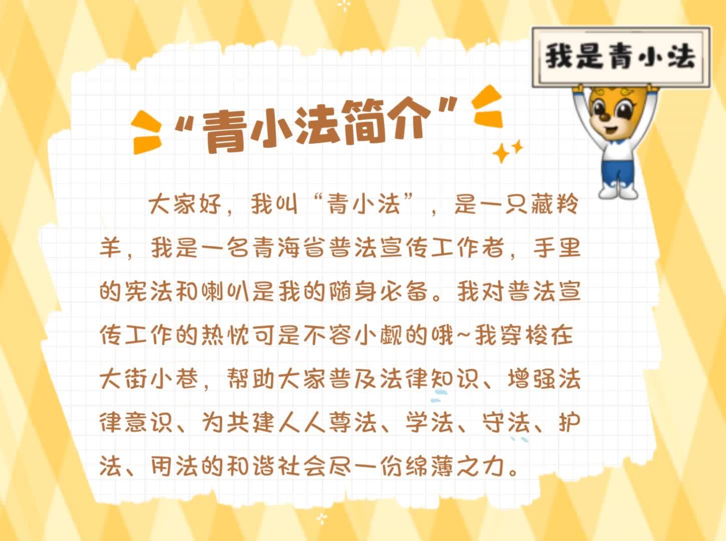 赶紧自查!这71款App被通报!
