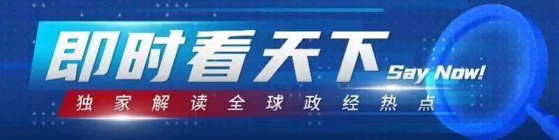 江门恩平已成立工作专班对接救援!当地旅委华侨华人超20万人