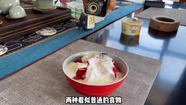 把箕子村的山野吃进碗里:蒸枣酸奶紫苏油组合
