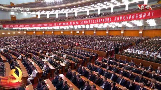 视频丨习近平:老一辈革命家的崇高精神永远铭记在亿万人民心中