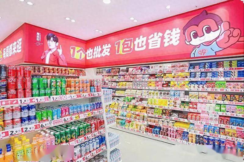 2.1万家门店的低价零食:年测超十万次,品控底线是如何守住的?