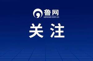 湖南一地试点“小学入学可直升高中”:小学一年级入学,经9年义务教育后免于中考,直接进入普通高中阶段学习