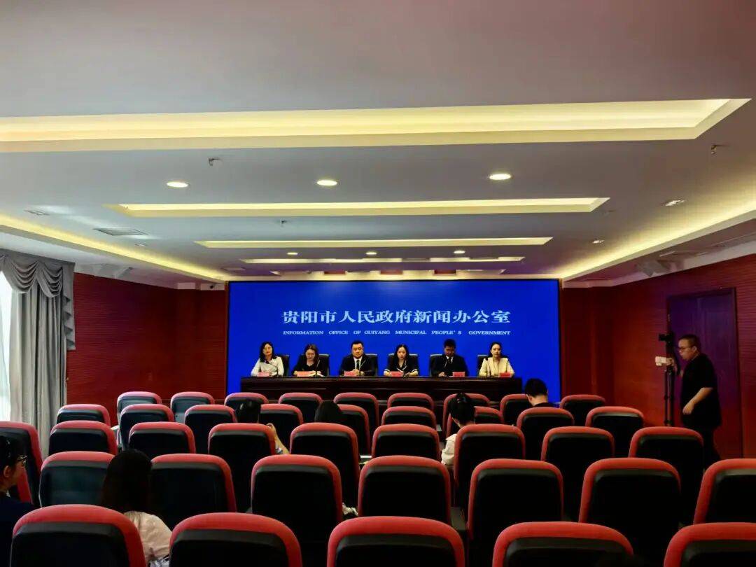2026“旅居贵阳·悦享清凉”避暑旅居正式发布，同步推出八大类十余条精品旅居线路！