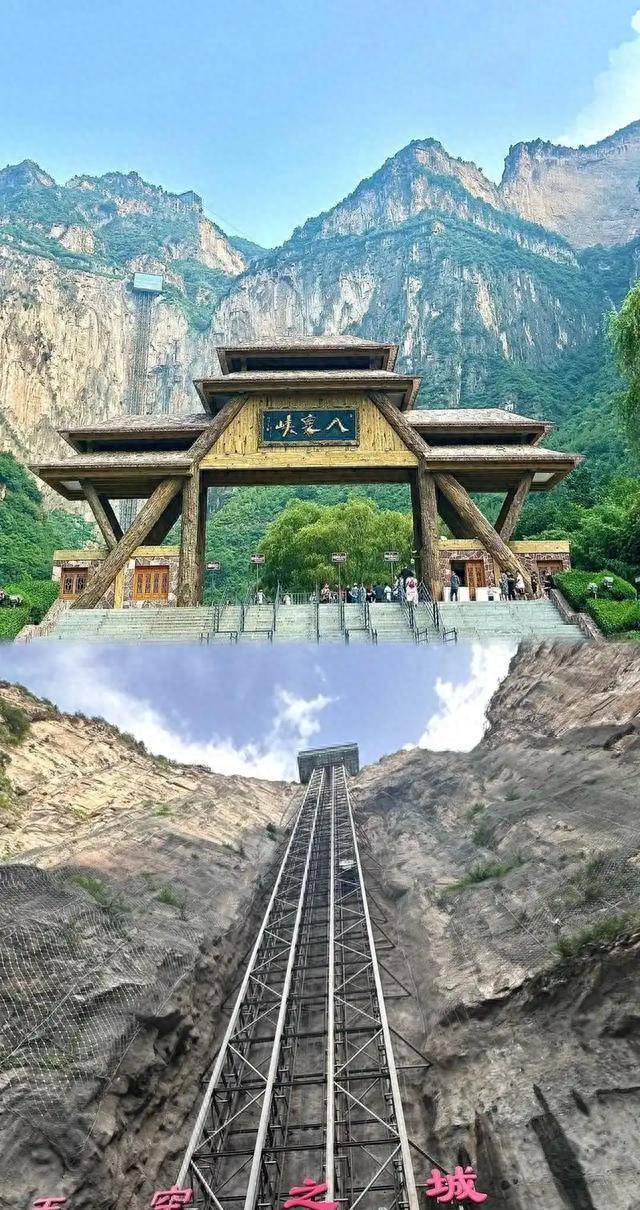 被严重低估！山西长治才是太行宝藏地