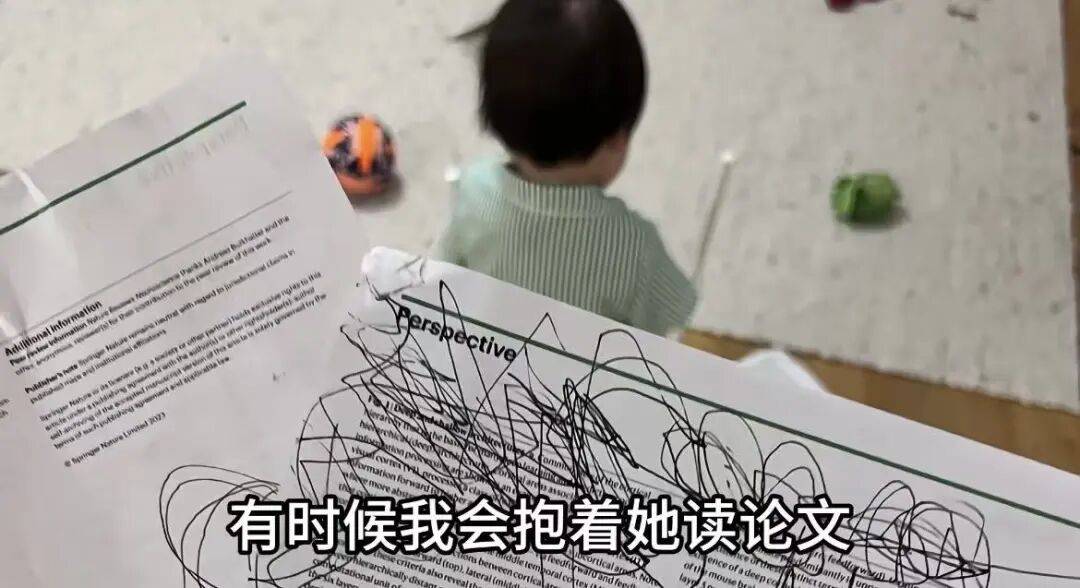 带火“前额叶育儿”，这位神经科学博士爸爸，让全网百万粉丝破防
