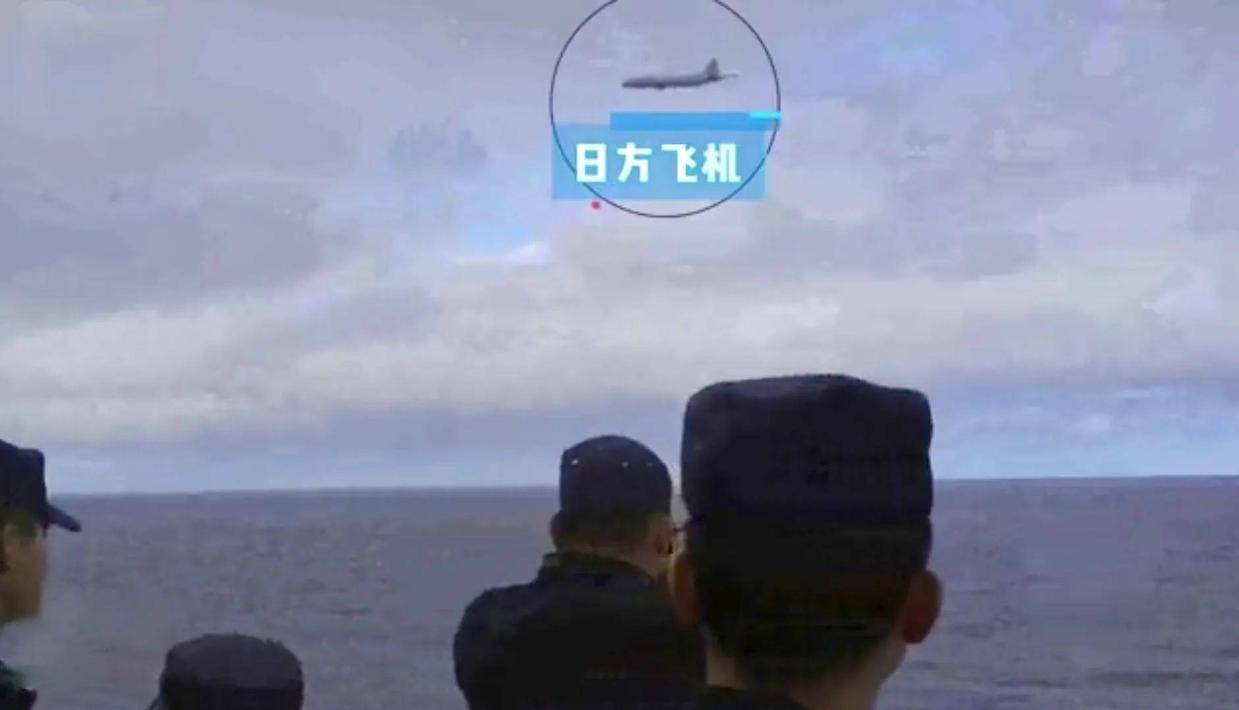 辽宁舰航母编队远洋拉练，日方舰机抵近挑衅，遭多手段强势驱离