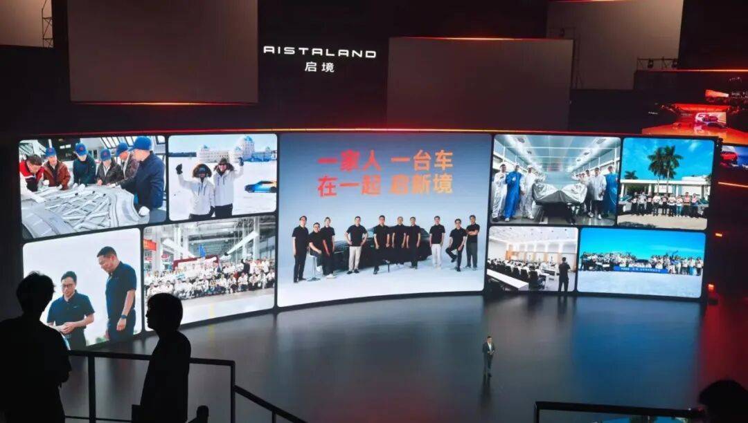 一天大定5200+，20.99万起的启境GT7，能和Z7混合双打SU7吗？