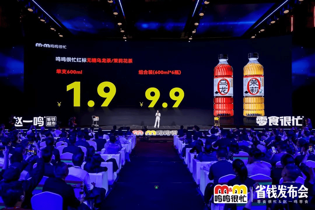 定价1.9元的无菌冷灌无糖茶,把这家“夯”工厂的底牌掀开了