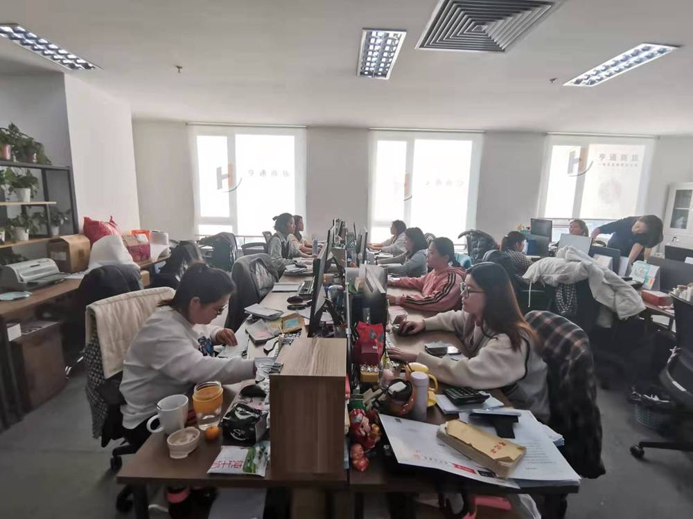 企业和团队出行场景下机票代理怎么选