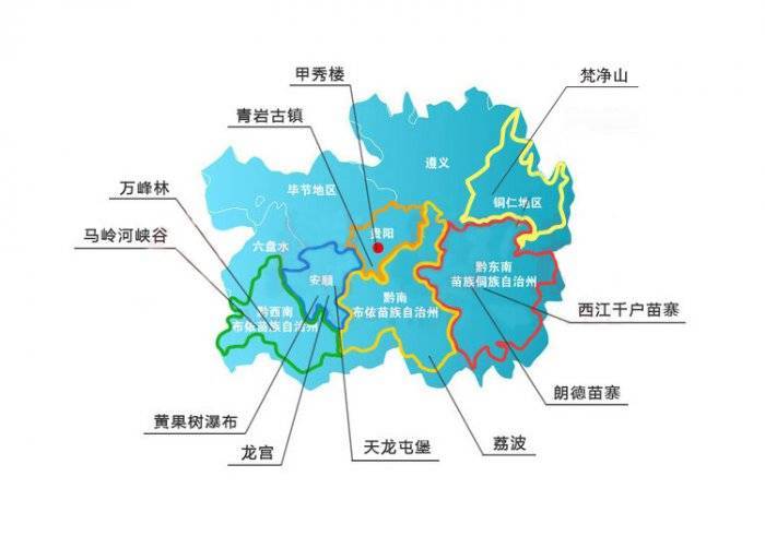 黄果树瀑布15问:游玩动线与配套服务全拆解