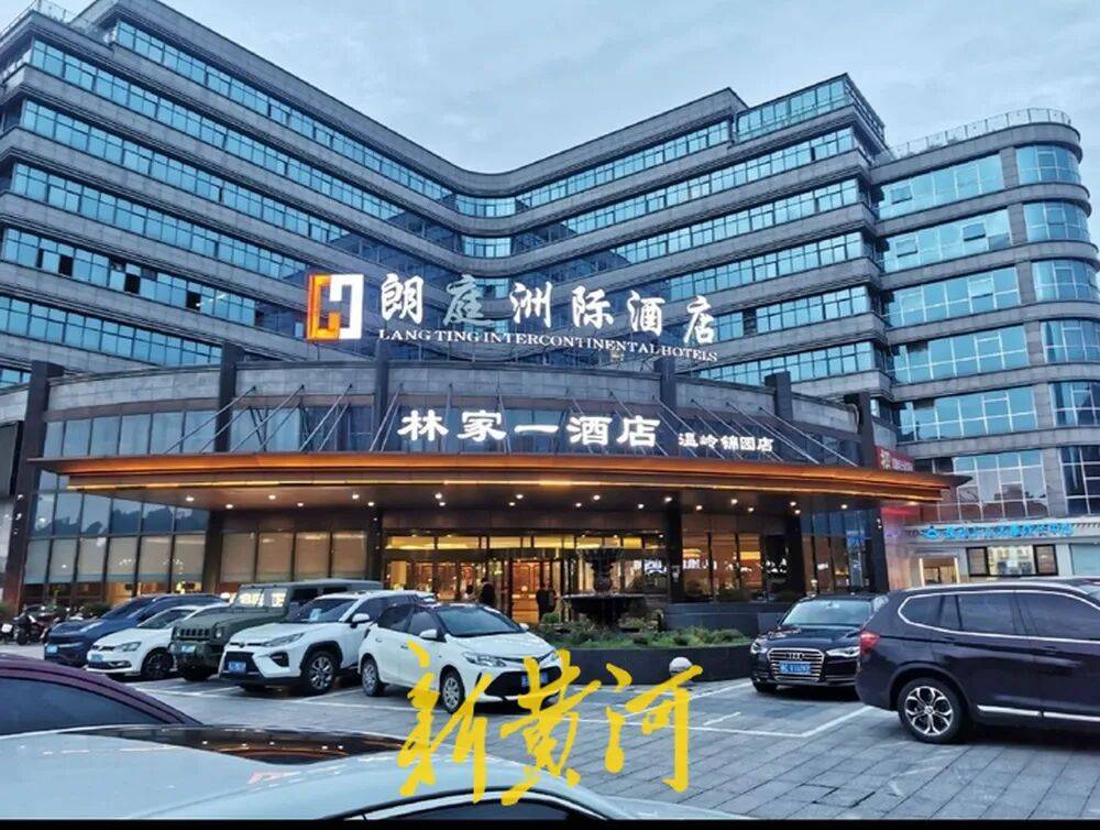 一派出所被曝集体去KTV招异性陪侍被抓现行,爆料者发声
