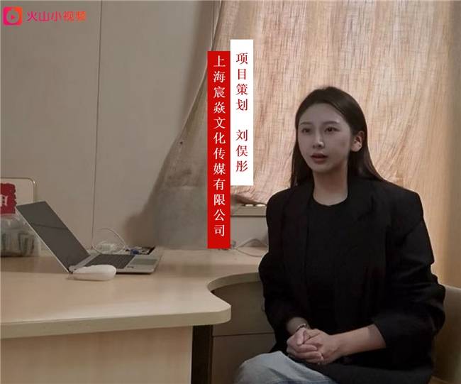光影续泉韵，昼夜焕新章——趵突泉景区产品升级发展