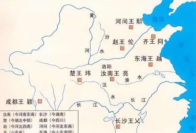 为什么西汉七国之乱可以迅速被平定,而西晋八王之乱却不行呢?