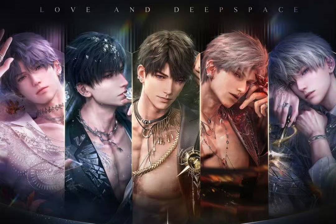 《恋与深空》8天撤回一个新男主:4万人投诉、掉粉50万,乙游的情绪价值红线在哪?