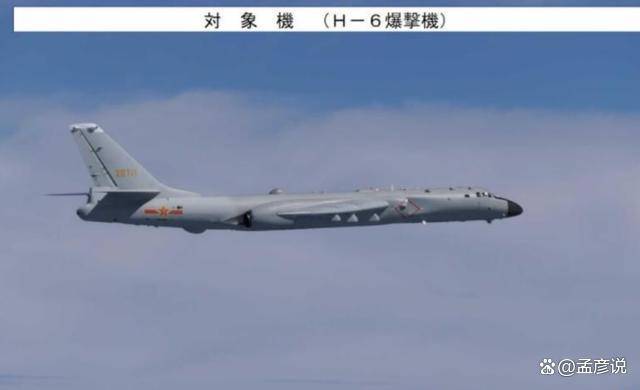 从空中到海上，中俄联合巡航，海警直插琉球海域，日本意识到不妙