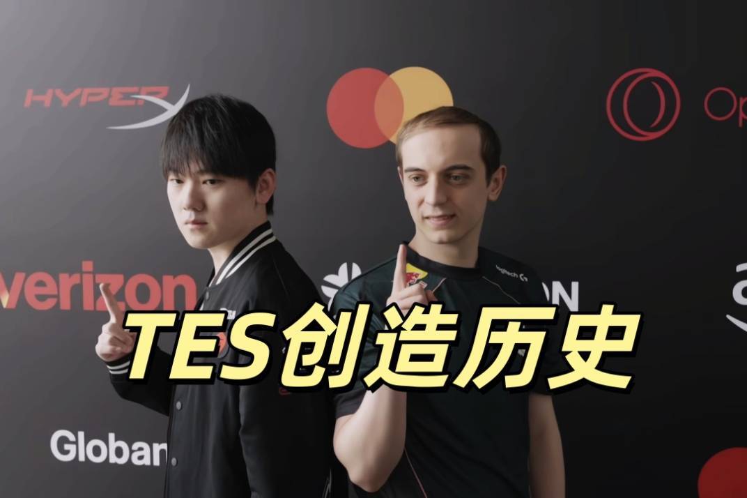 LPL首战创造新历史,TES被让二追三,遭受巨大打击,JKL月男成伏笔