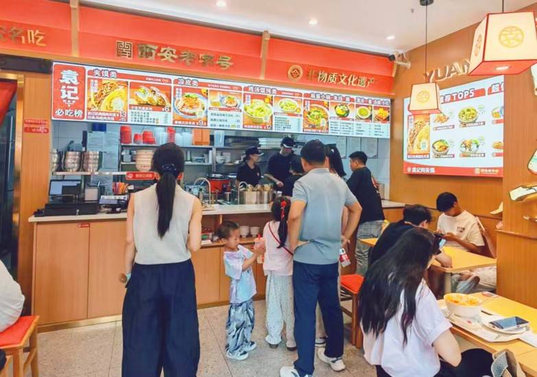 为什么很多地方美食难走出本地？而袁记肉夹馍却走向全国