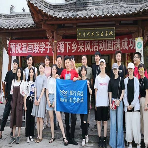 婺源李坑写生住宿怎么选 核心考量维度盘点