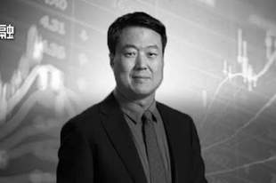 数百亲友送别高善文博士，一代宏观经济学家谢幕！