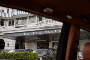 行业重磅！半岛酒店全面推行“半岛时间”住宿礼遇，退房时间延长到22点！