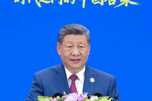 一见·从上海，读懂人工智能时代之问的中国答案
