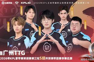 让二追三,小胖带领TTG“踩着”AG晋级季后赛,一诺对位输得体无完肤!