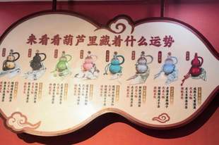从“深蓝课堂”到“仙境蓬莱”:逐梦深蓝同窗再聚首,共绘文旅新蓝图