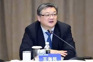 华润集团换帅!54岁王海民出任董事长,王祥明卸任