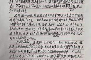 200万人看哭的作文:那个浑身是刺的少年,心里全是软肋