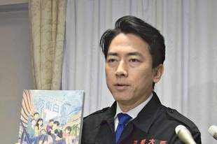 日本防卫白皮书公布,罕见删掉一句涉台措辞,但这招骗不了中国!
