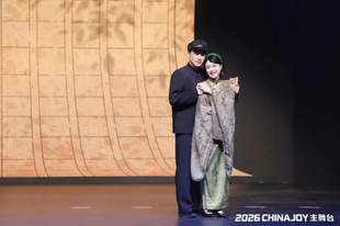 当沪剧闯进ChinaJoy!传统戏曲在年轻潮流盛会上惊艳“破圈”