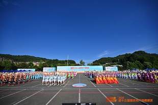 第十三届“欢跃四季·舞动巴渝”重庆市广场舞展演总决赛落幕