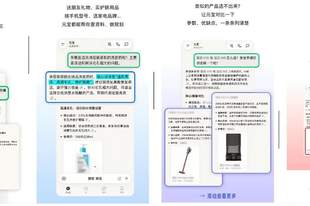 京东AI Agent成为腾讯元宝首个电商垂域合作伙伴