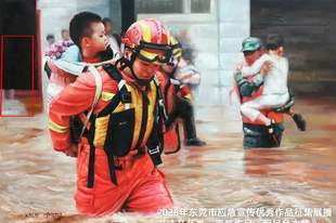 又有比赛获奖作品疑似AI生成?官方回应:已从名单中撤除