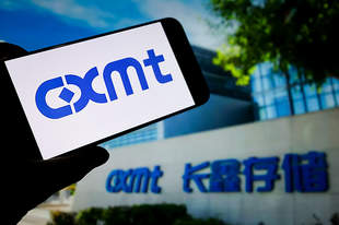 发行价8.66元，长鑫科技打新中一签能赚多少？
